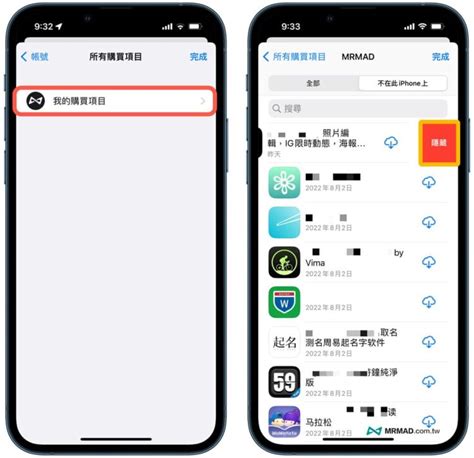 看自己手機號碼|在 iPhone 上如何查詢自己的電話號碼？教你 5 種查詢的方法